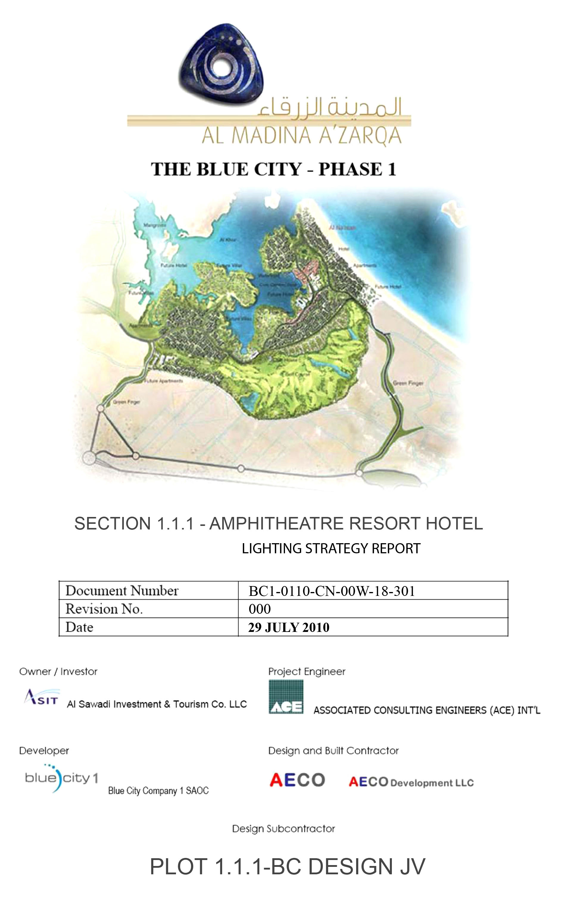 Amphitheatre Resort Hotel